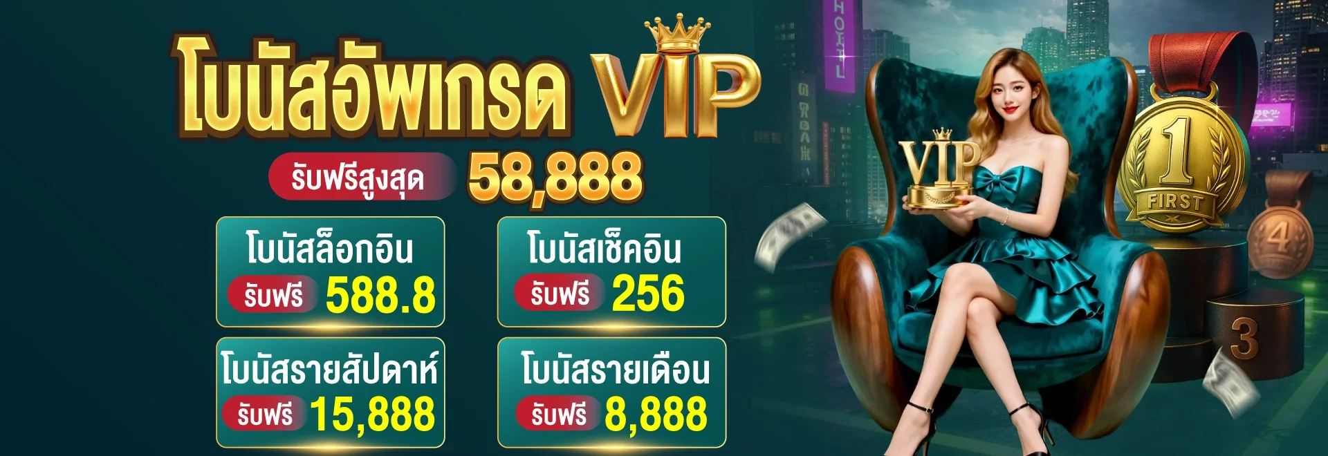KT69 คาสิโนออนไลน์ สล็อต บาคาร่า เว็บตรง